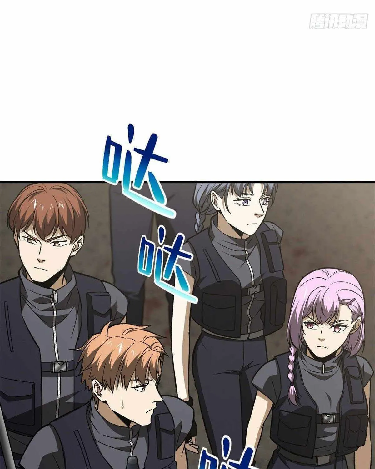 World's Best Martial Artist (Colored) Chapter 124 page 53 - 