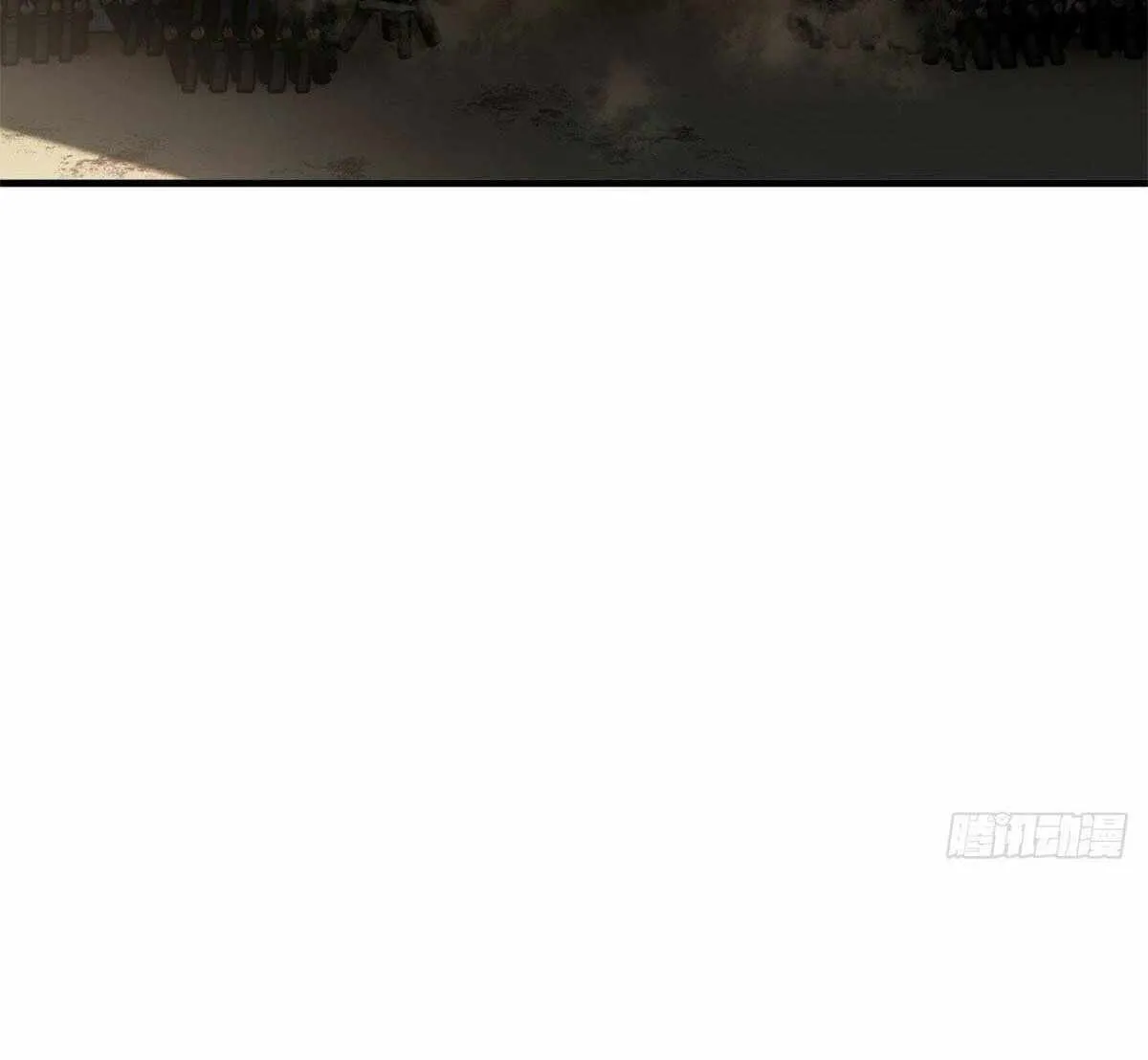 World's Best Martial Artist (Colored) Chapter 124 page 64 - 