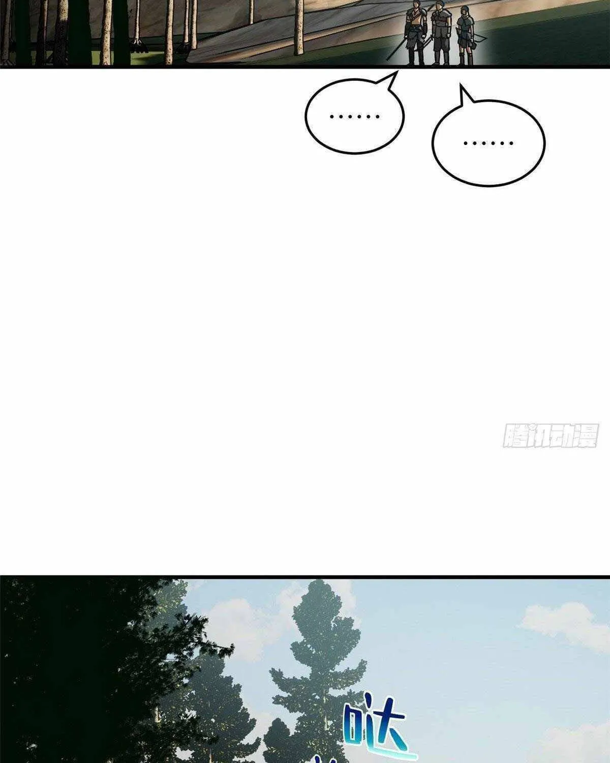 World's Best Martial Artist (Colored) Chapter 129 page 42 - 