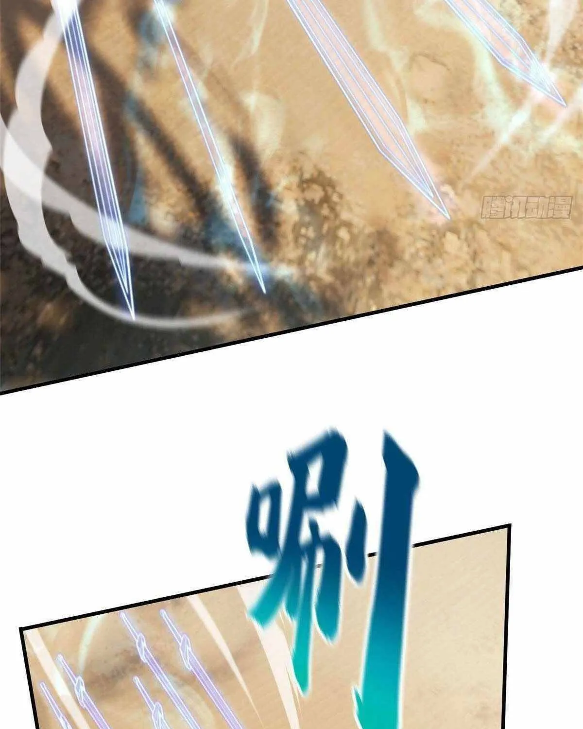 World's Best Martial Artist (Colored) Chapter 129 page 65 - 