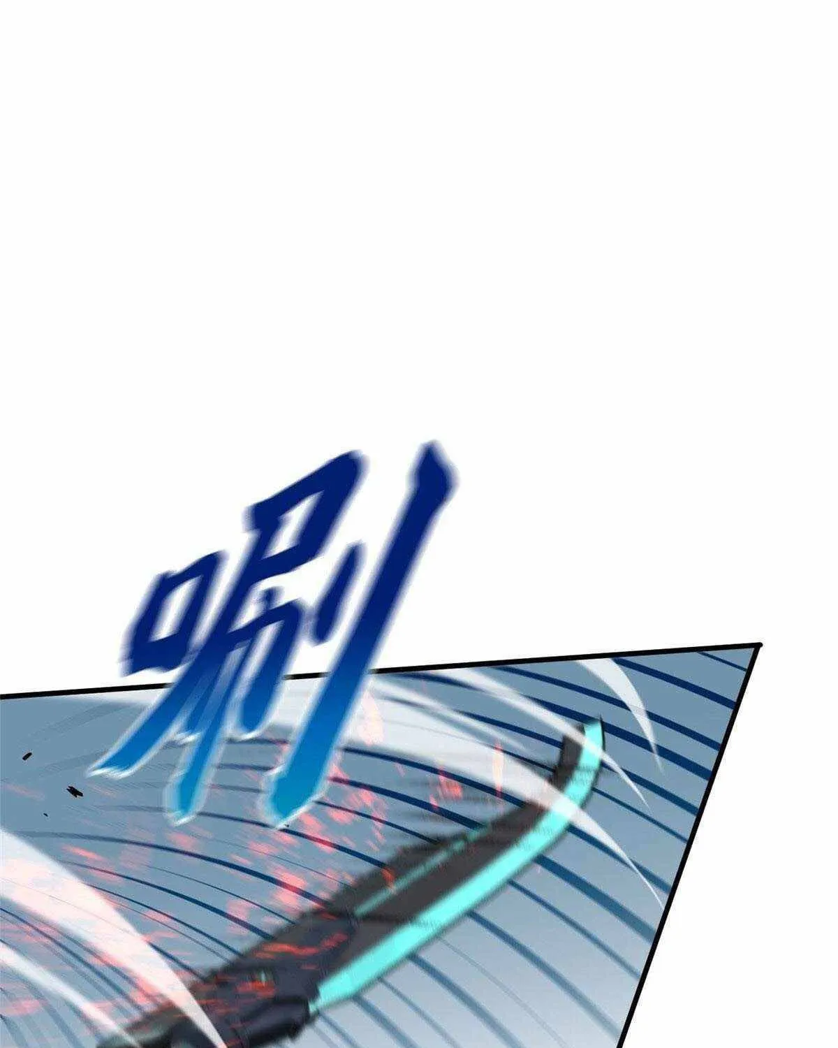 World's Best Martial Artist (Colored) Chapter 130 page 3 - 