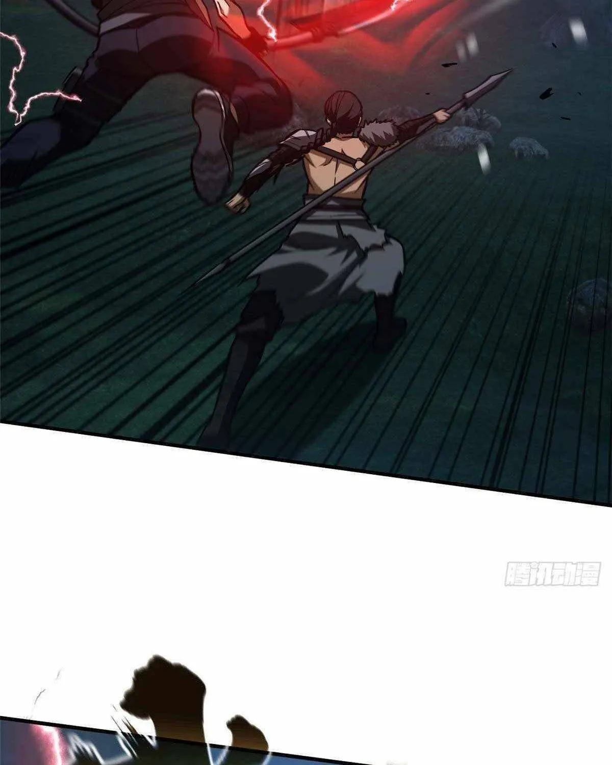 World's Best Martial Artist (Colored) Chapter 131 page 4 - 
