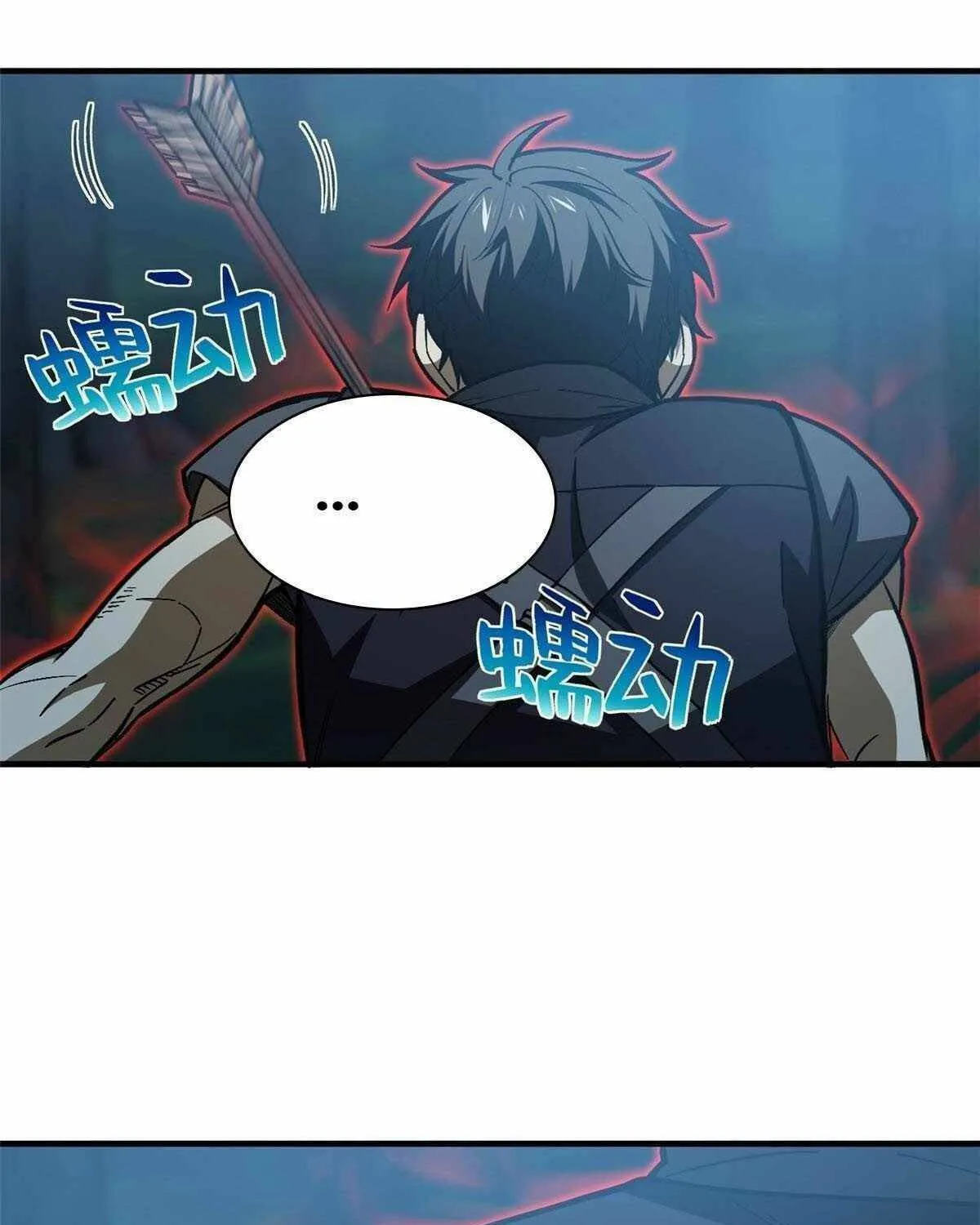 World's Best Martial Artist (Colored) Chapter 132 page 3 - 