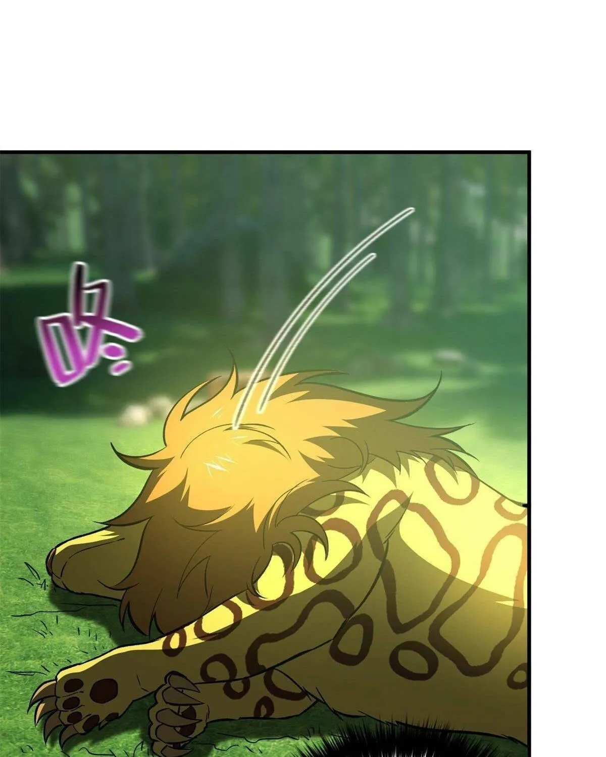 World's Best Martial Artist (Colored) Chapter 136 page 33 - 