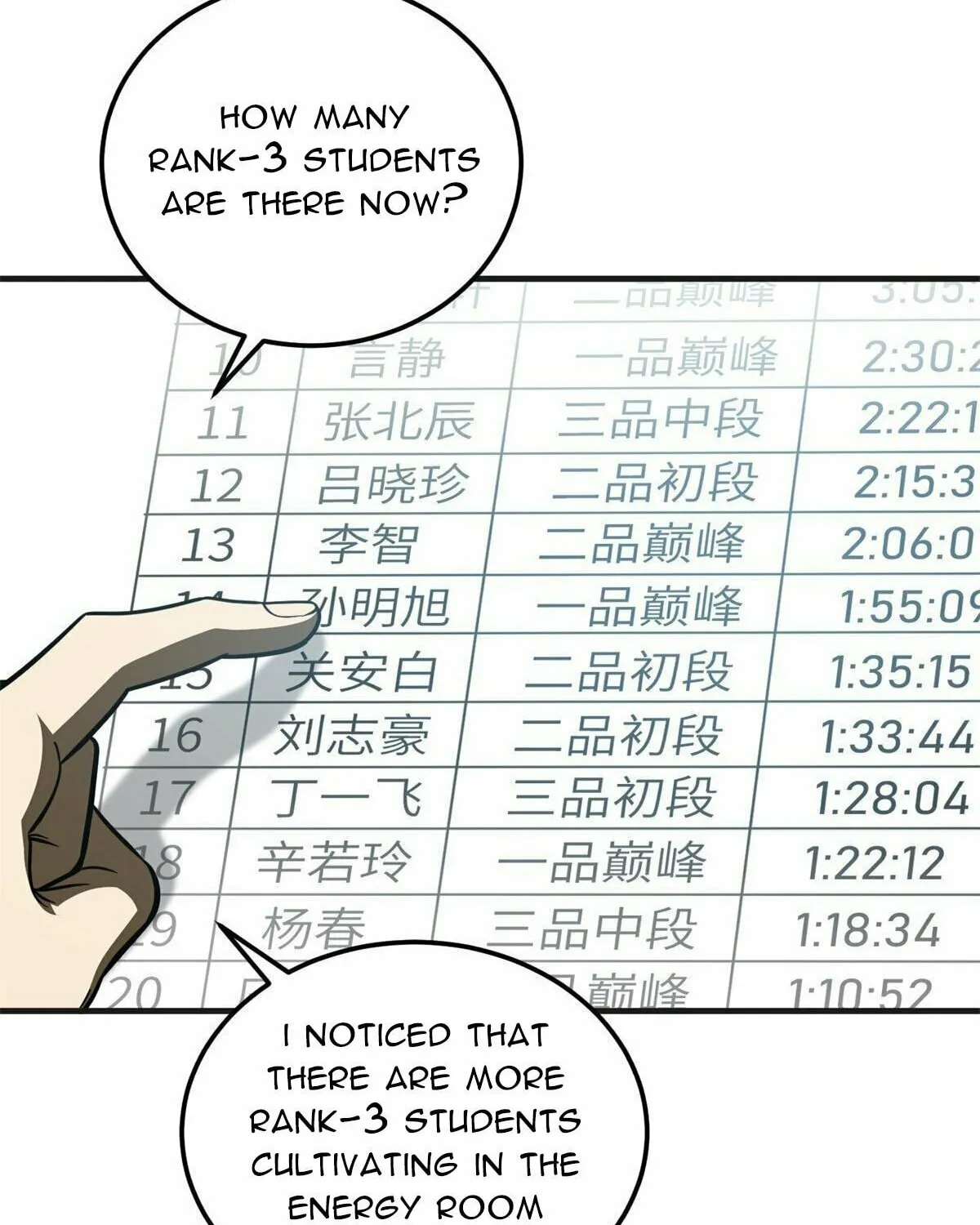 World's Best Martial Artist (Colored) Chapter 199 page 8 - 