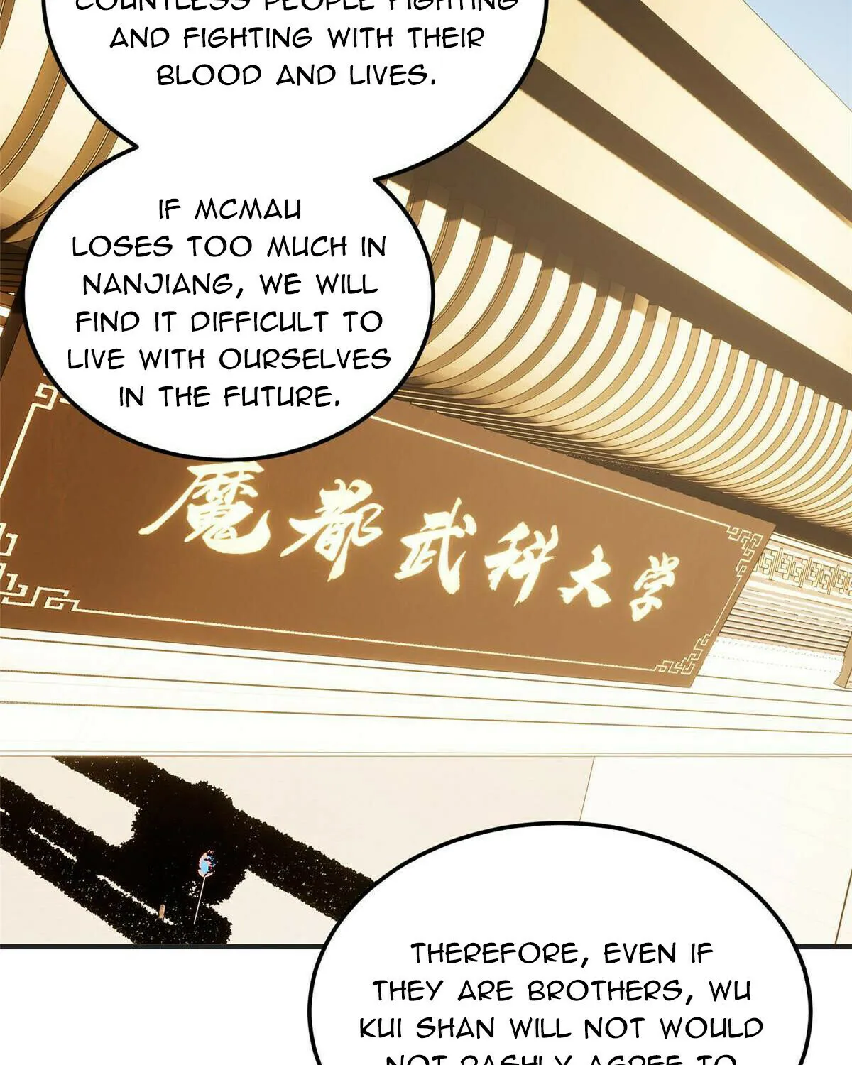 World's Best Martial Artist (Colored) Chapter 201 page 24 - 