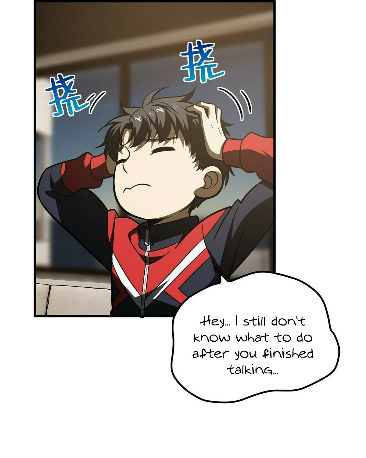 World's Best Martial Artist (Colored) Chapter 201 page 33 - 