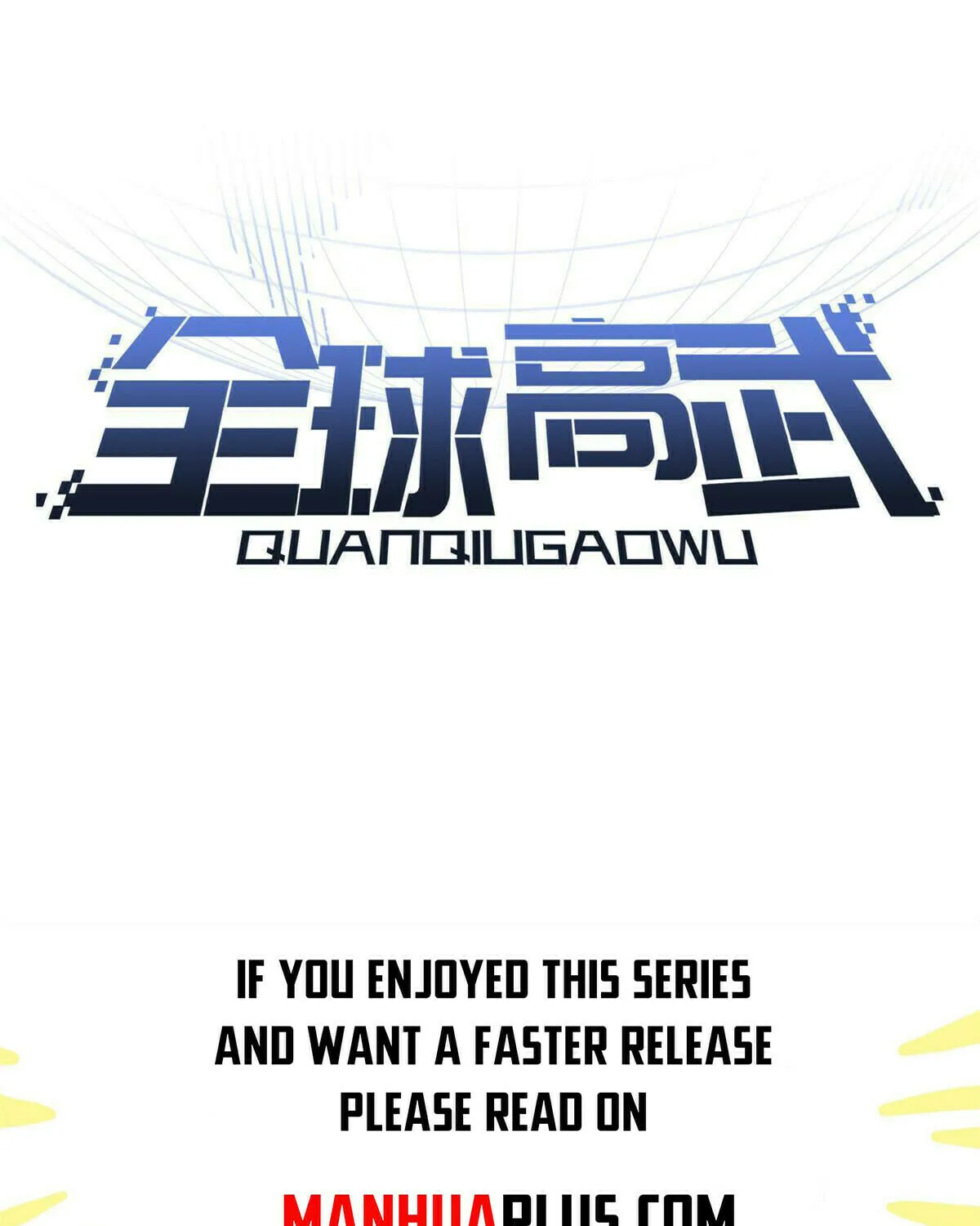 World's Best Martial Artist (Colored) Chapter 202 page 1 - 