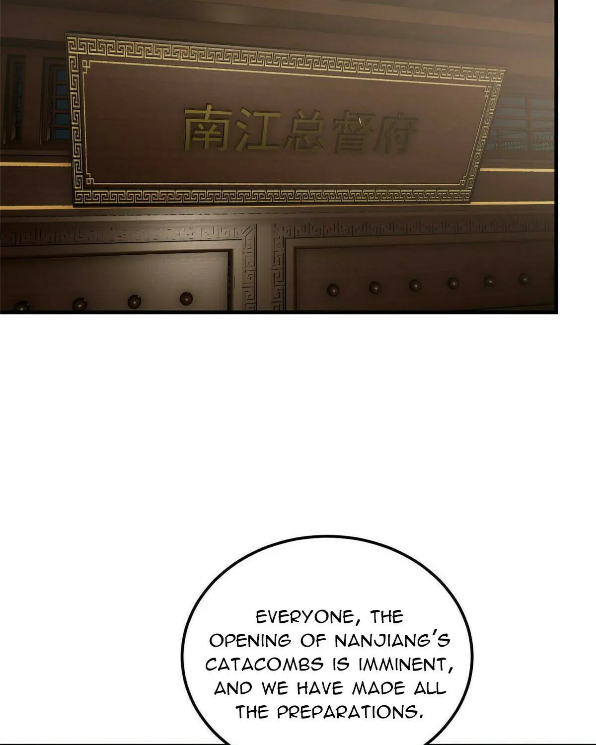 World's Best Martial Artist (Colored) Chapter 204 page 2 - 