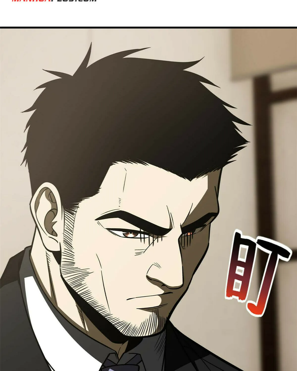 World's Best Martial Artist (Colored) Chapter 204 page 22 - 