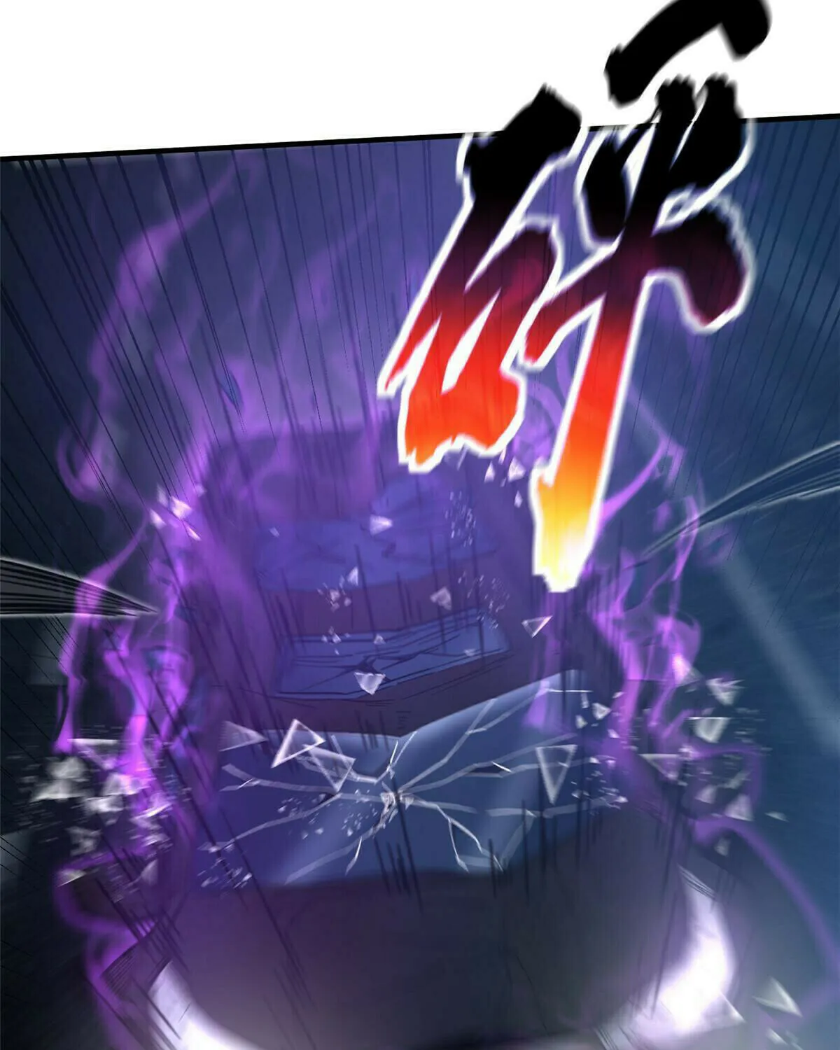 World's Best Martial Artist (Colored) Chapter 204 page 43 - 