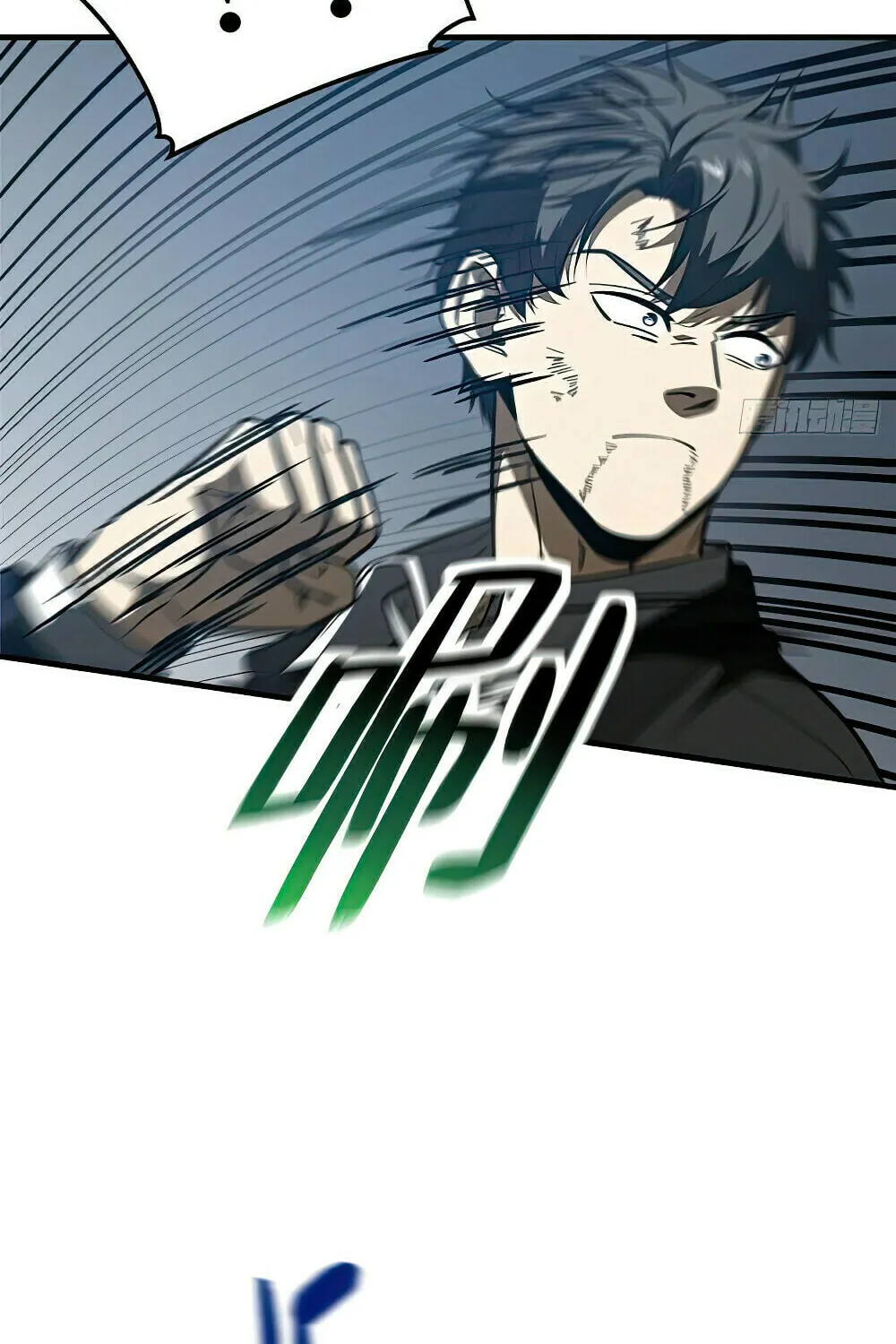 World's Best Martial Artist (Colored) Chapter 205 page 26 - 