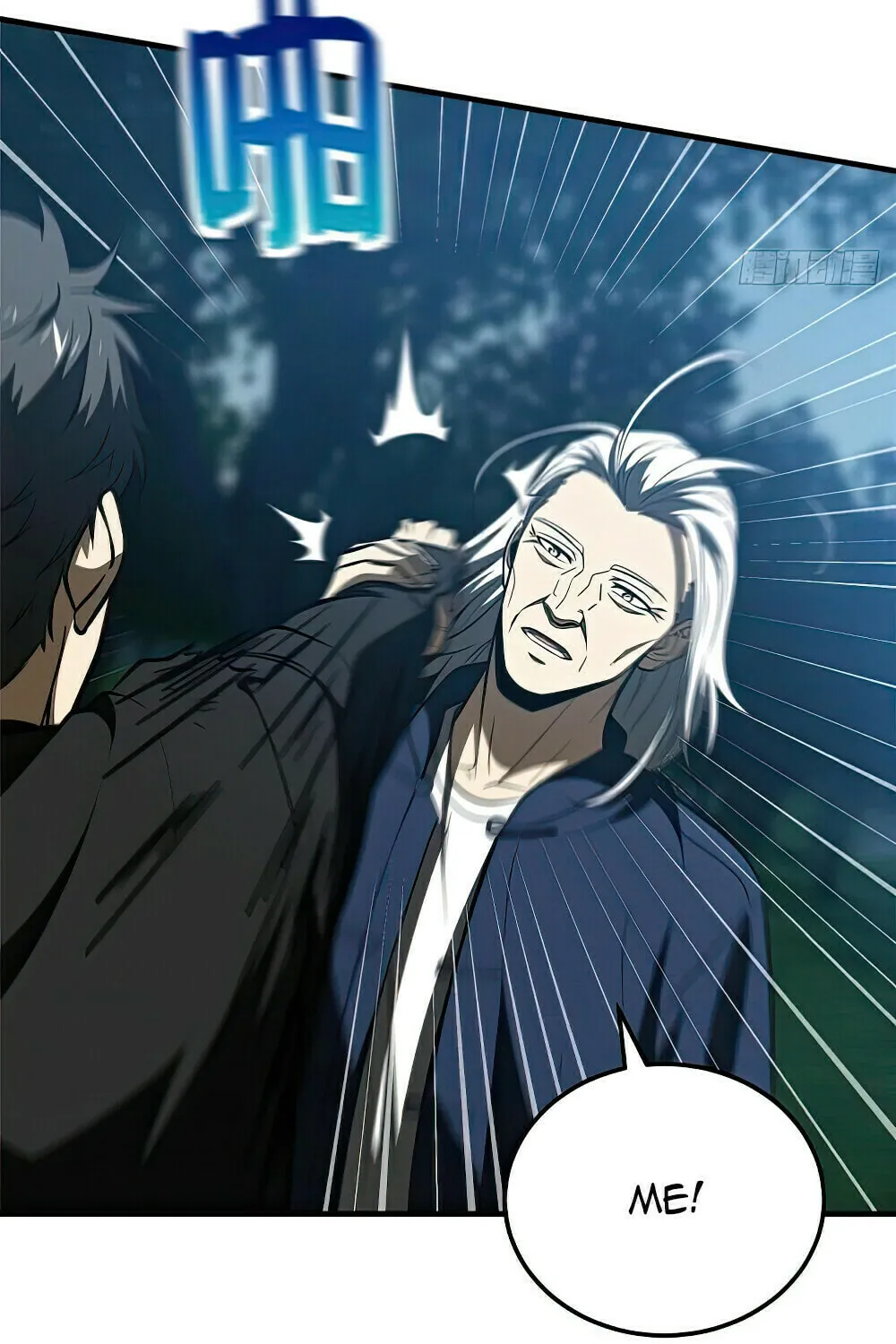 World's Best Martial Artist (Colored) Chapter 205 page 27 - 