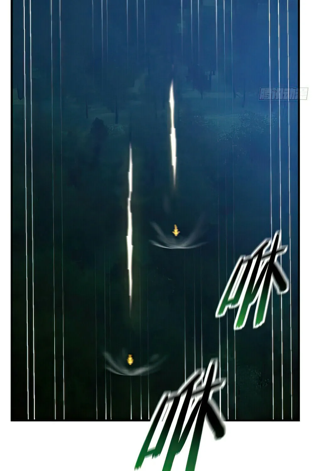 World's Best Martial Artist (Colored) Chapter 205 page 37 - 