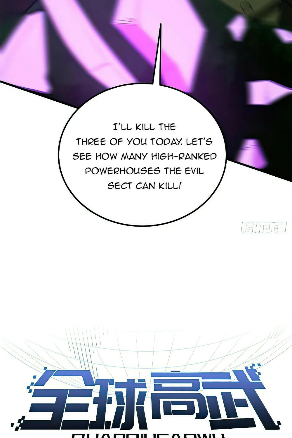 World's Best Martial Artist (Colored) Chapter 205 page 6 - 