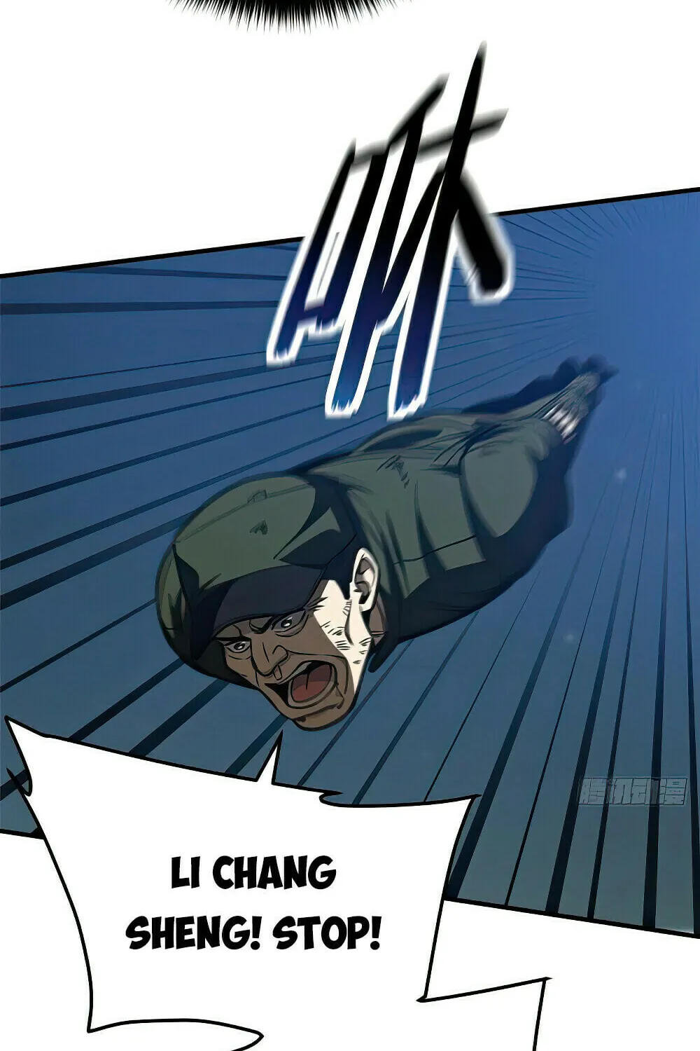 World's Best Martial Artist (Colored) Chapter 205 page 52 - 