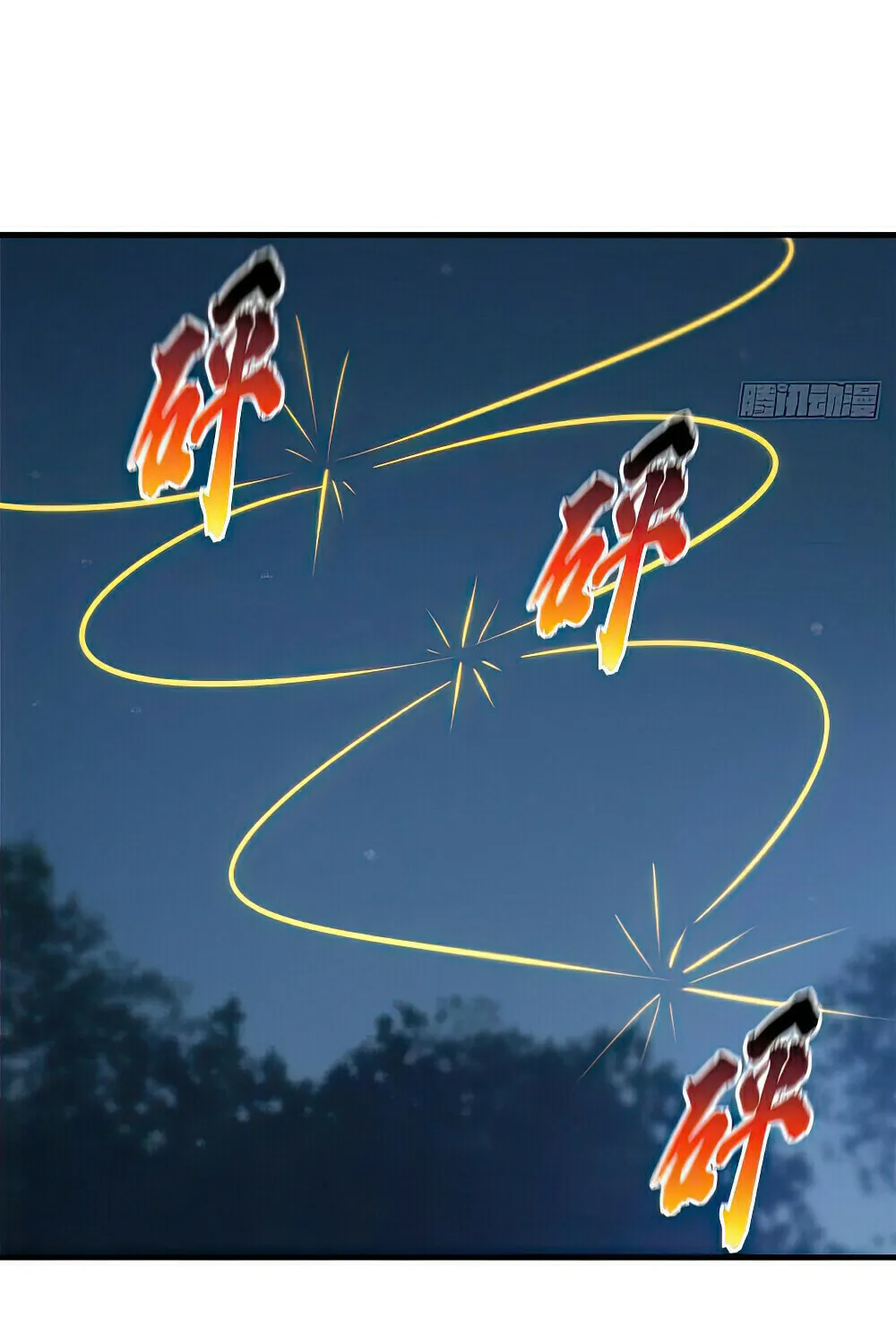 World's Best Martial Artist (Colored) Chapter 205 page 8 - 