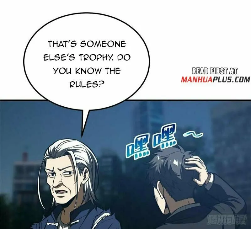 World's Best Martial Artist (Colored) Chapter 206 page 12 - 