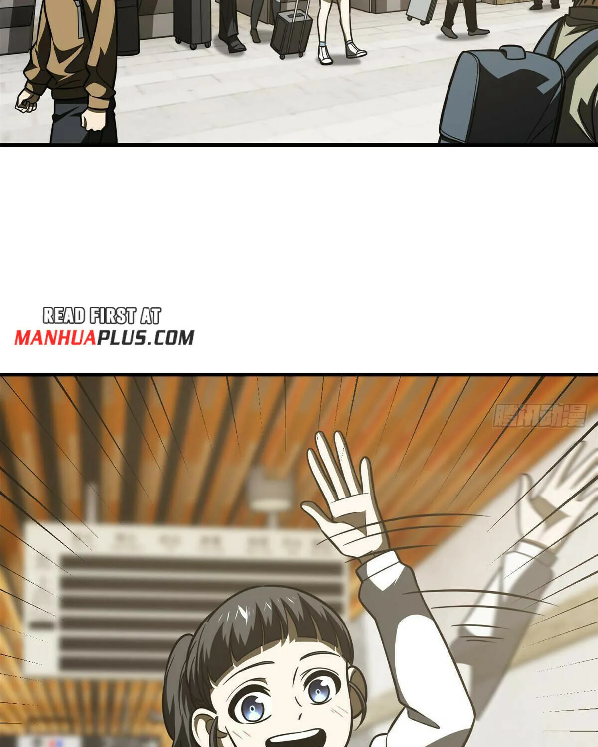 World's Best Martial Artist (Colored) Chapter 209 page 3 - 