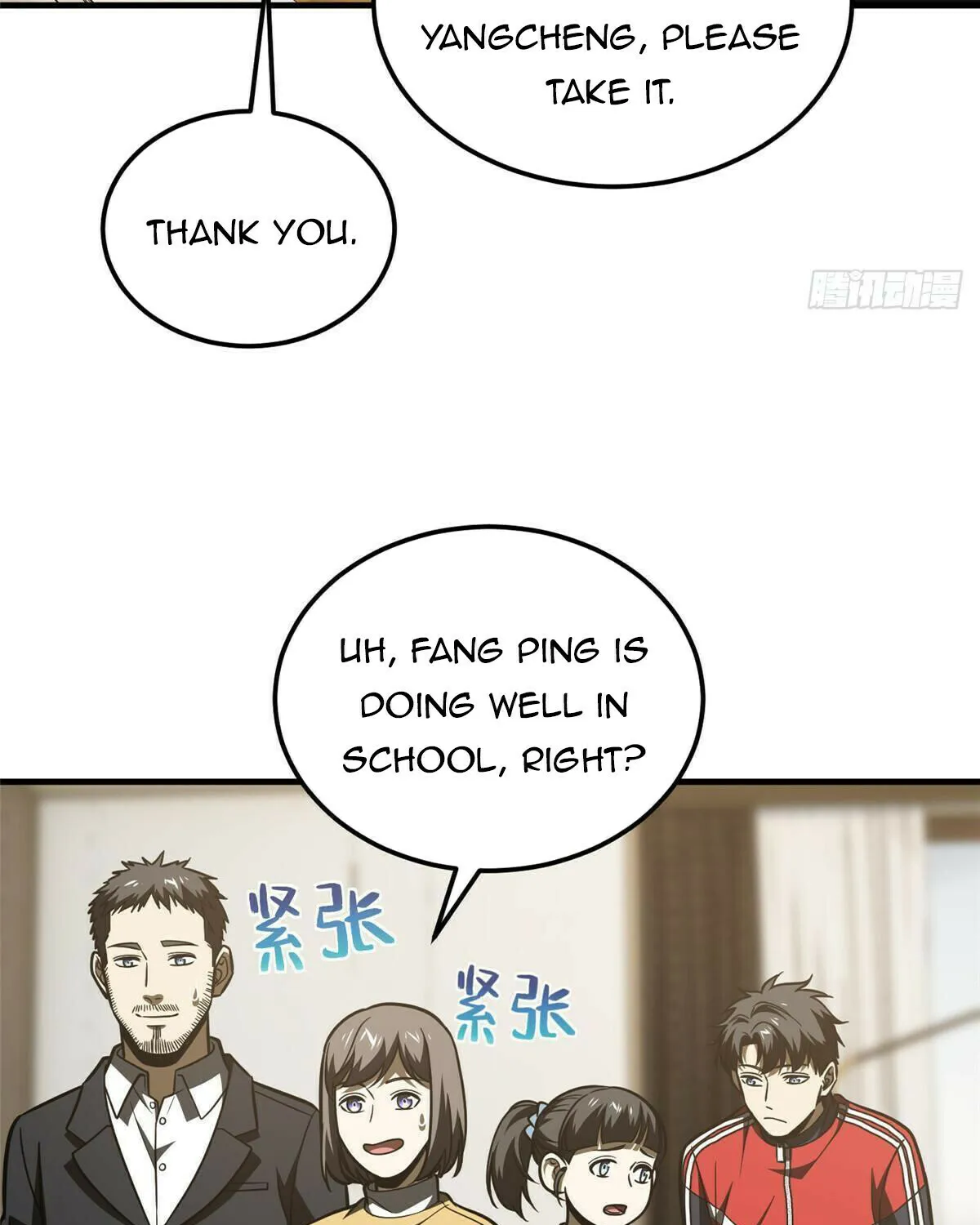 World's Best Martial Artist (Colored) Chapter 209 page 29 - 
