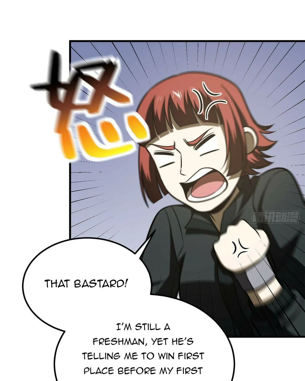 World's Best Martial Artist (Colored) Chapter 209 page 46 - 