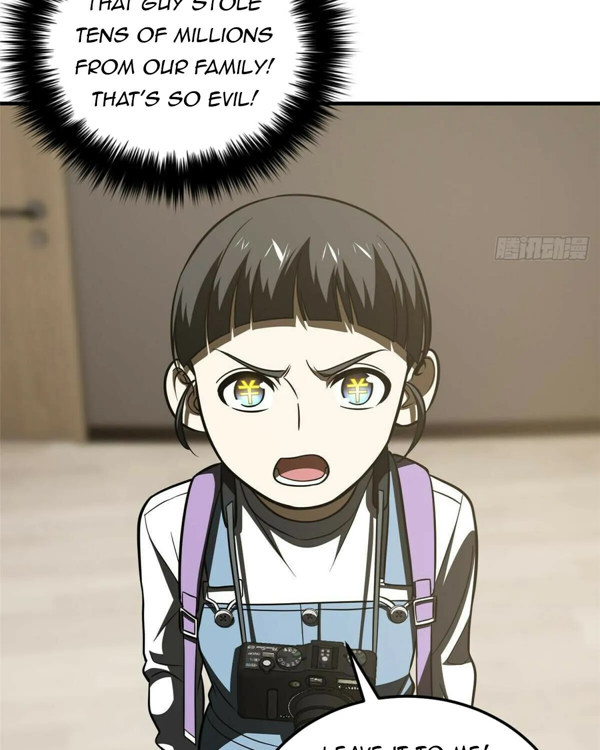 World's Best Martial Artist (Colored) Chapter 209 page 70 - 