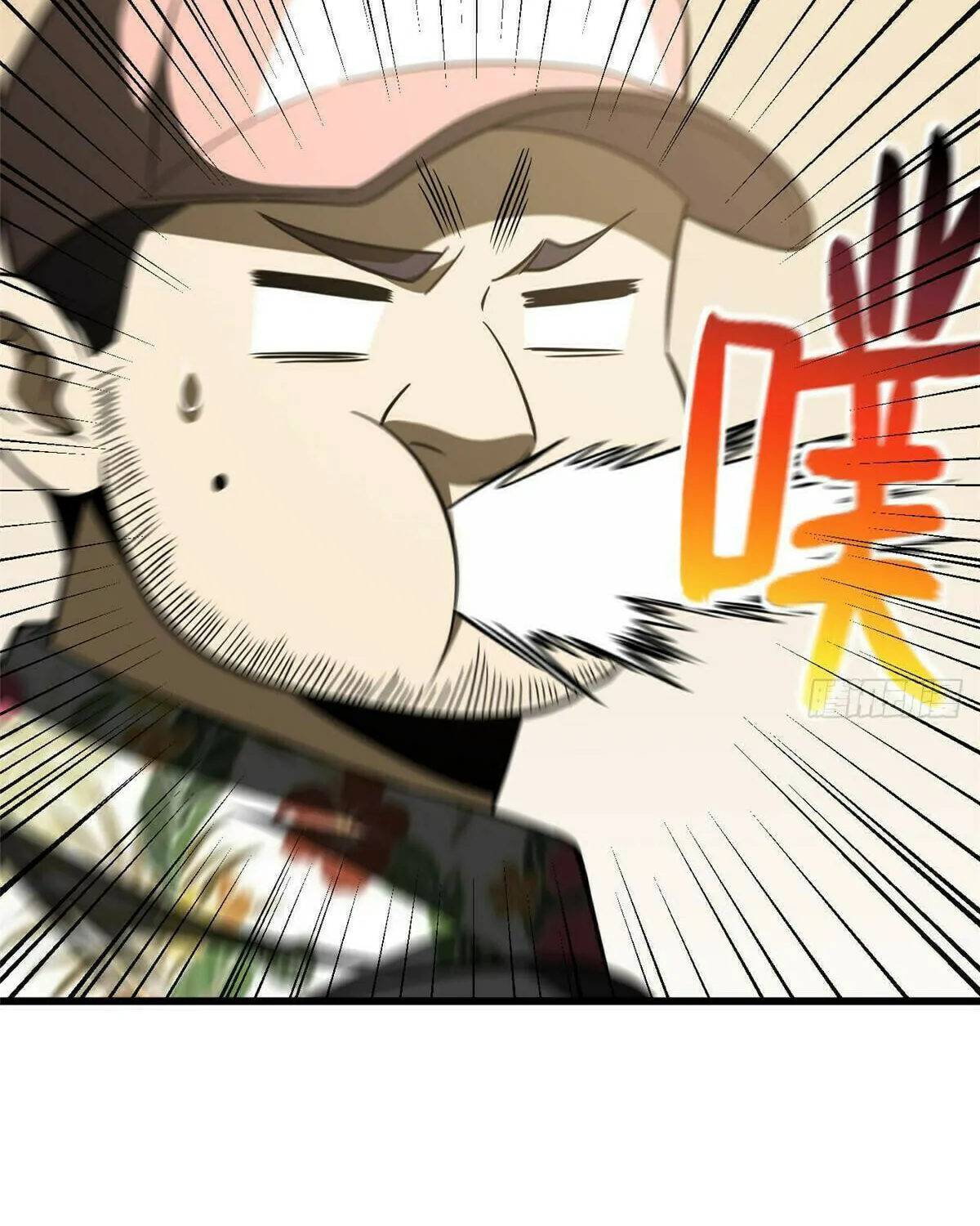 World's Best Martial Artist (Colored) Chapter 210 page 21 - 
