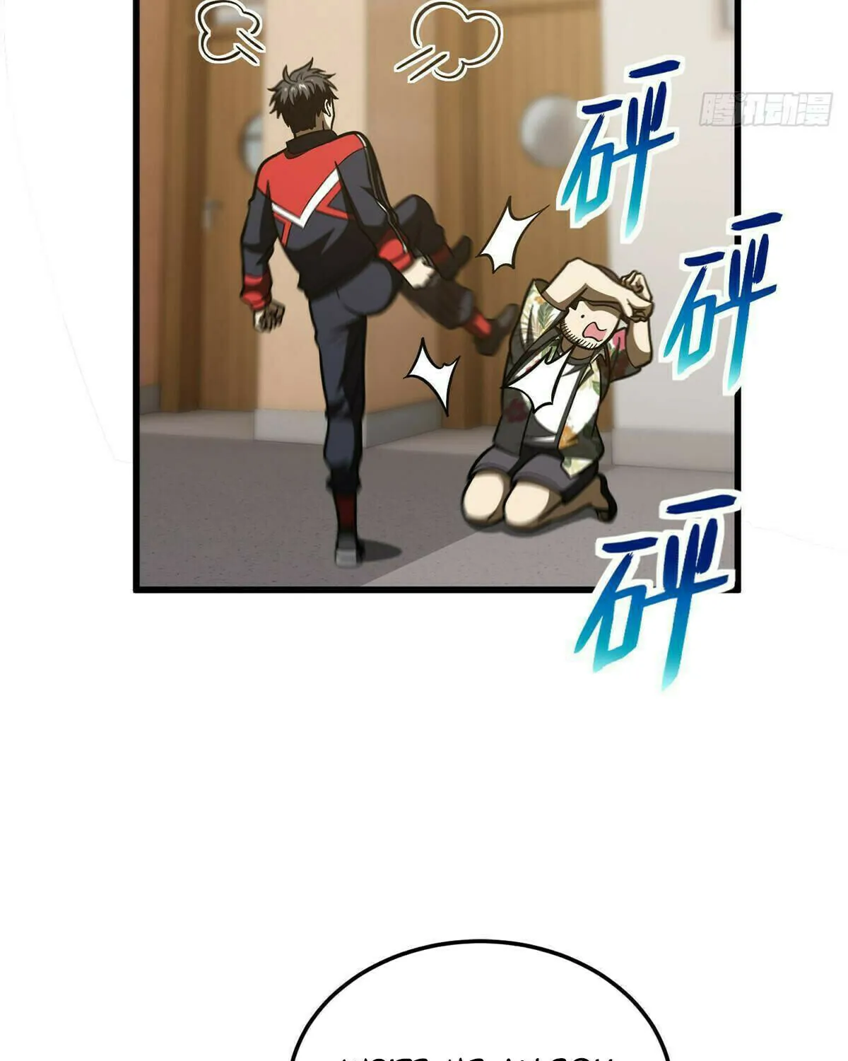 World's Best Martial Artist (Colored) Chapter 210 page 38 - 
