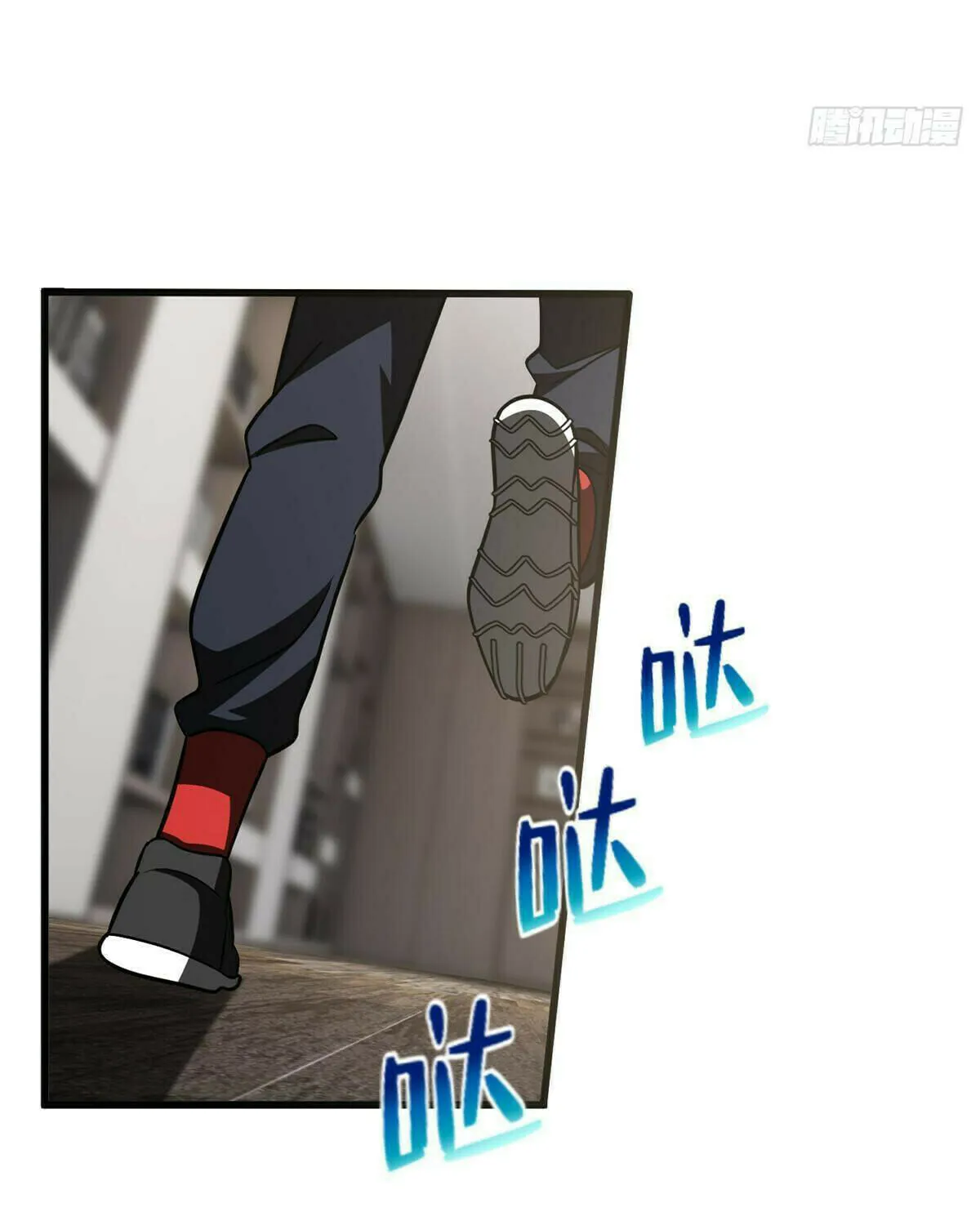 World's Best Martial Artist (Colored) Chapter 210 page 62 - 
