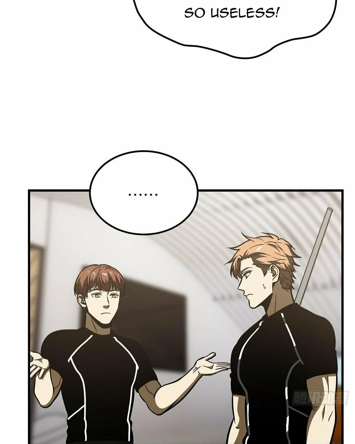World's Best Martial Artist (Colored) Chapter 211 page 32 - 