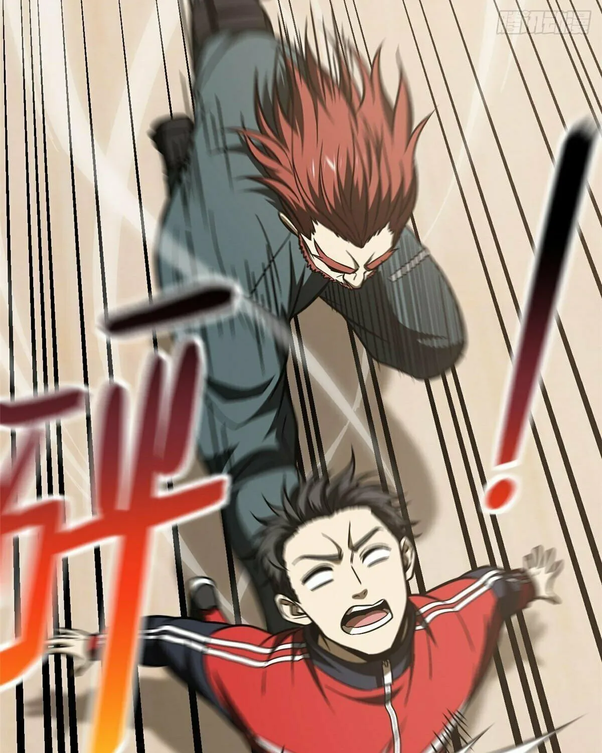 World's Best Martial Artist (Colored) Chapter 211 page 35 - 