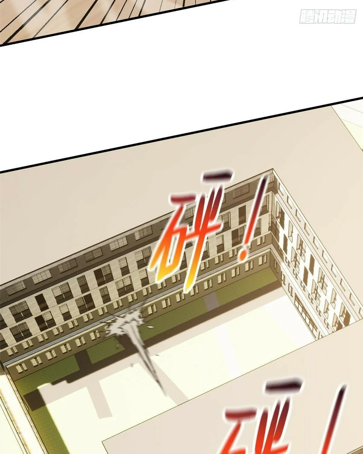 World's Best Martial Artist (Colored) Chapter 211 page 38 - 