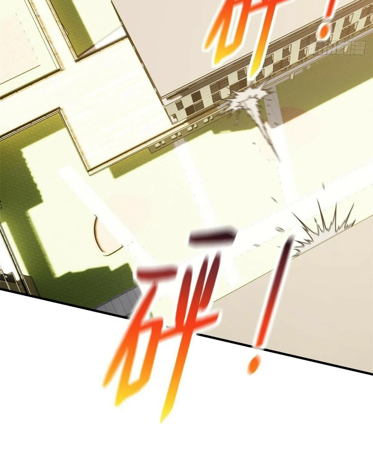 World's Best Martial Artist (Colored) Chapter 211 page 39 - 
