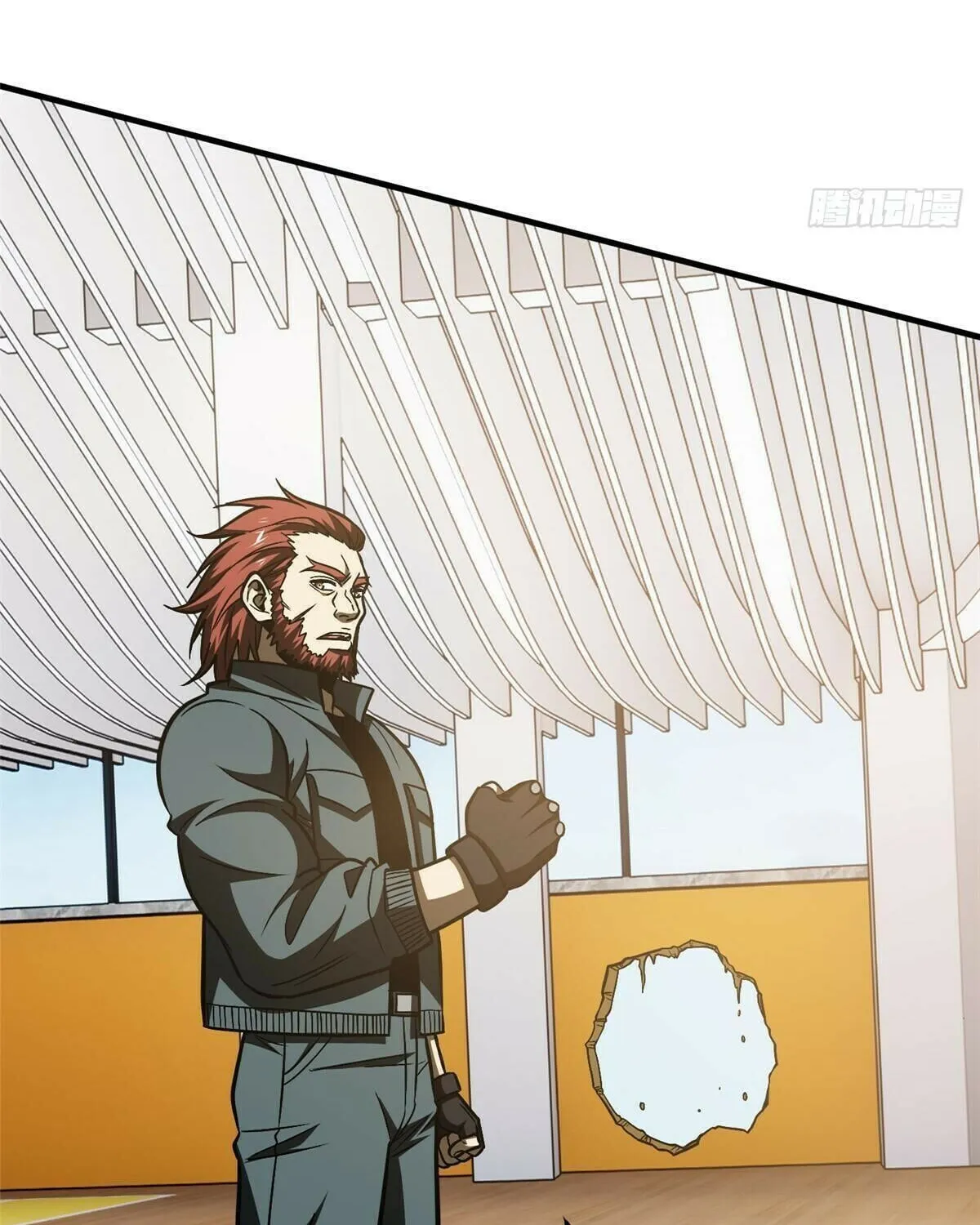 World's Best Martial Artist (Colored) Chapter 211 page 40 - 