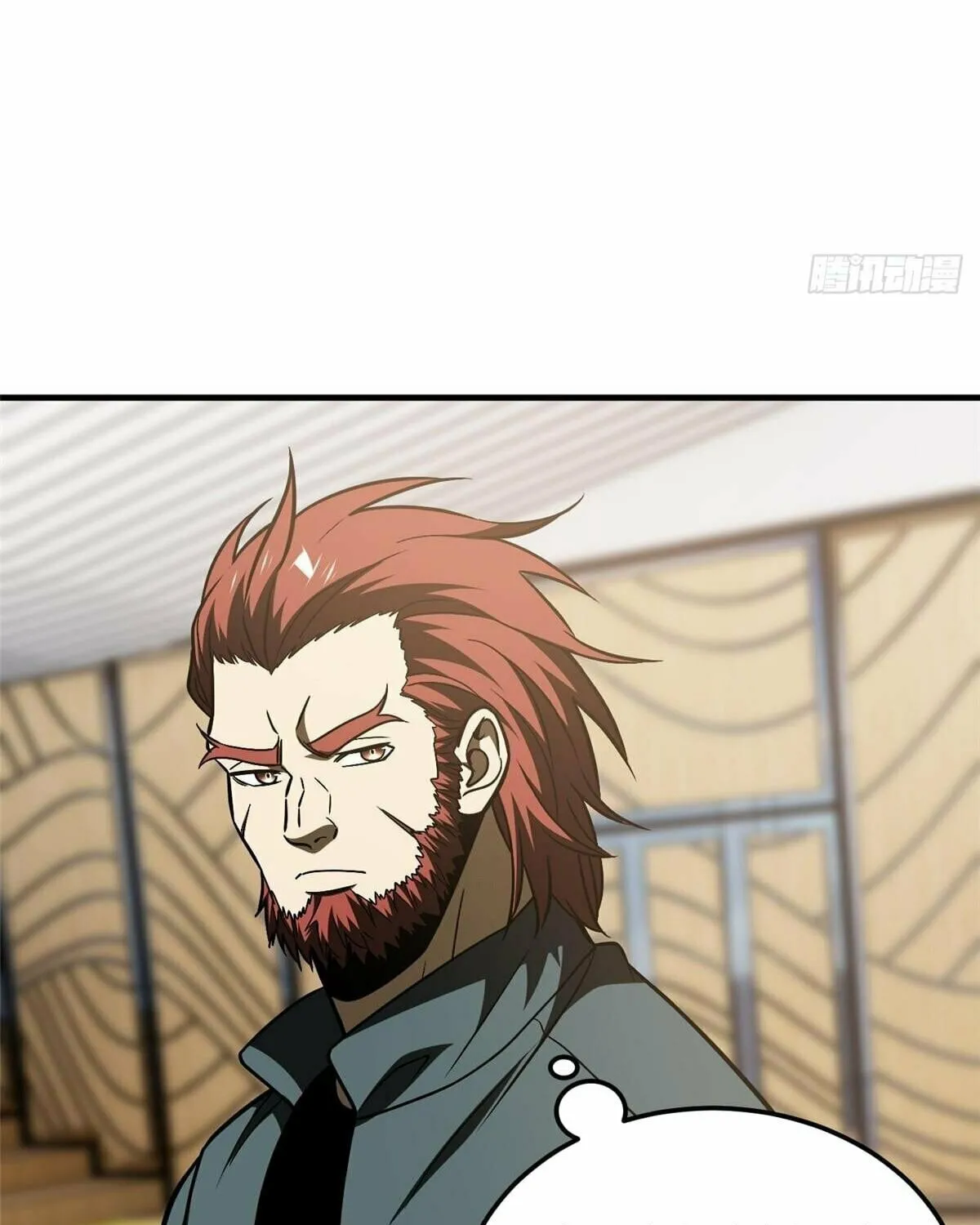 World's Best Martial Artist (Colored) Chapter 211 page 51 - 