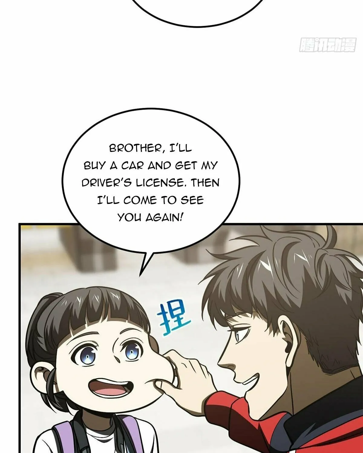 World's Best Martial Artist (Colored) Chapter 211 page 56 - 
