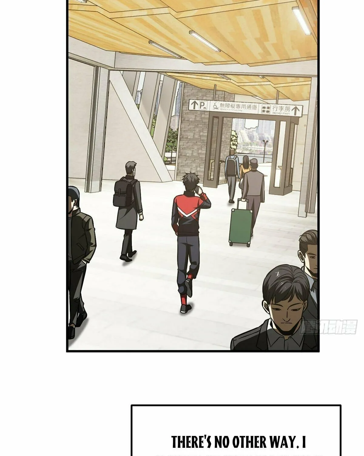 World's Best Martial Artist (Colored) Chapter 211 page 68 - 