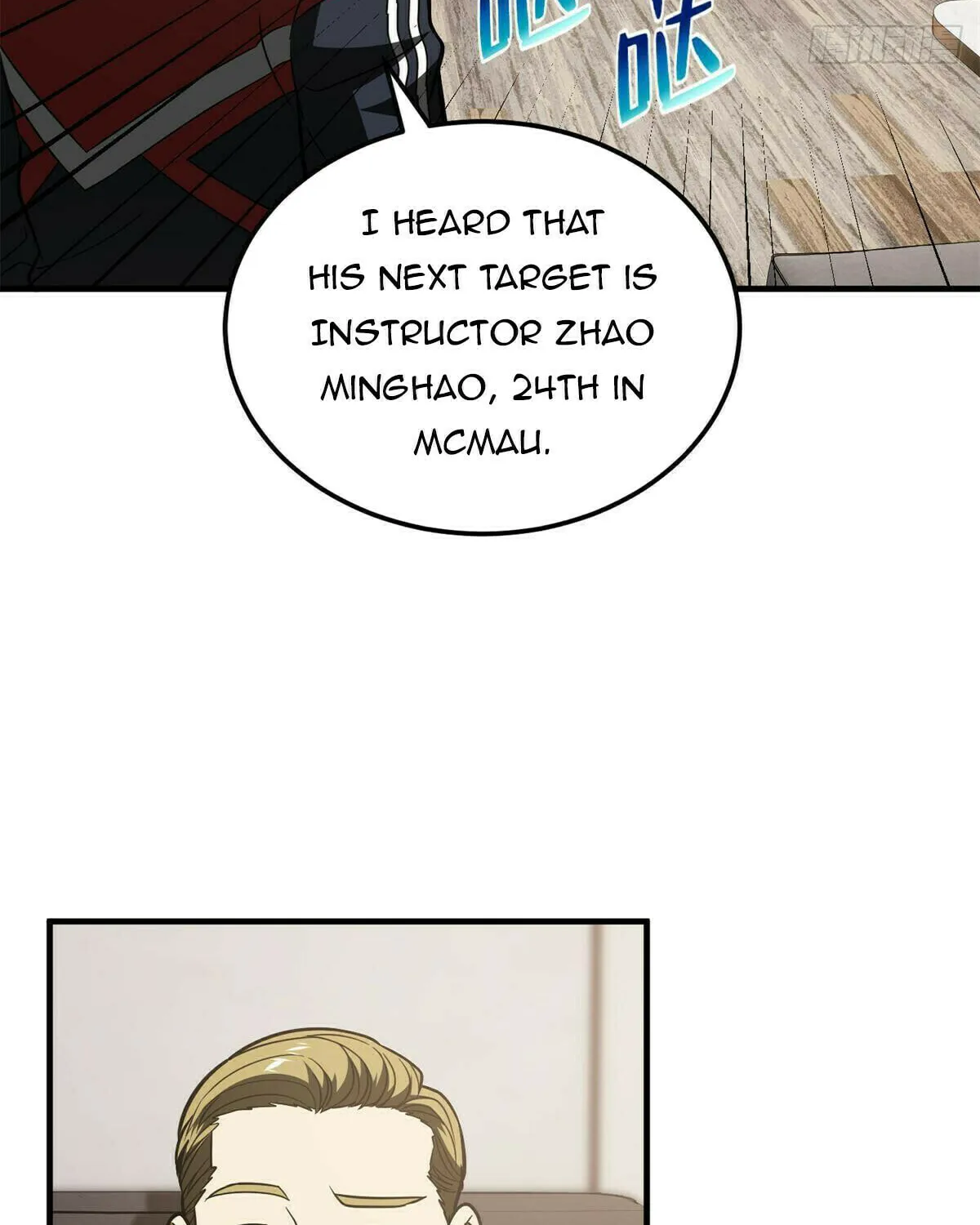 World's Best Martial Artist (Colored) Chapter 212 page 14 - 