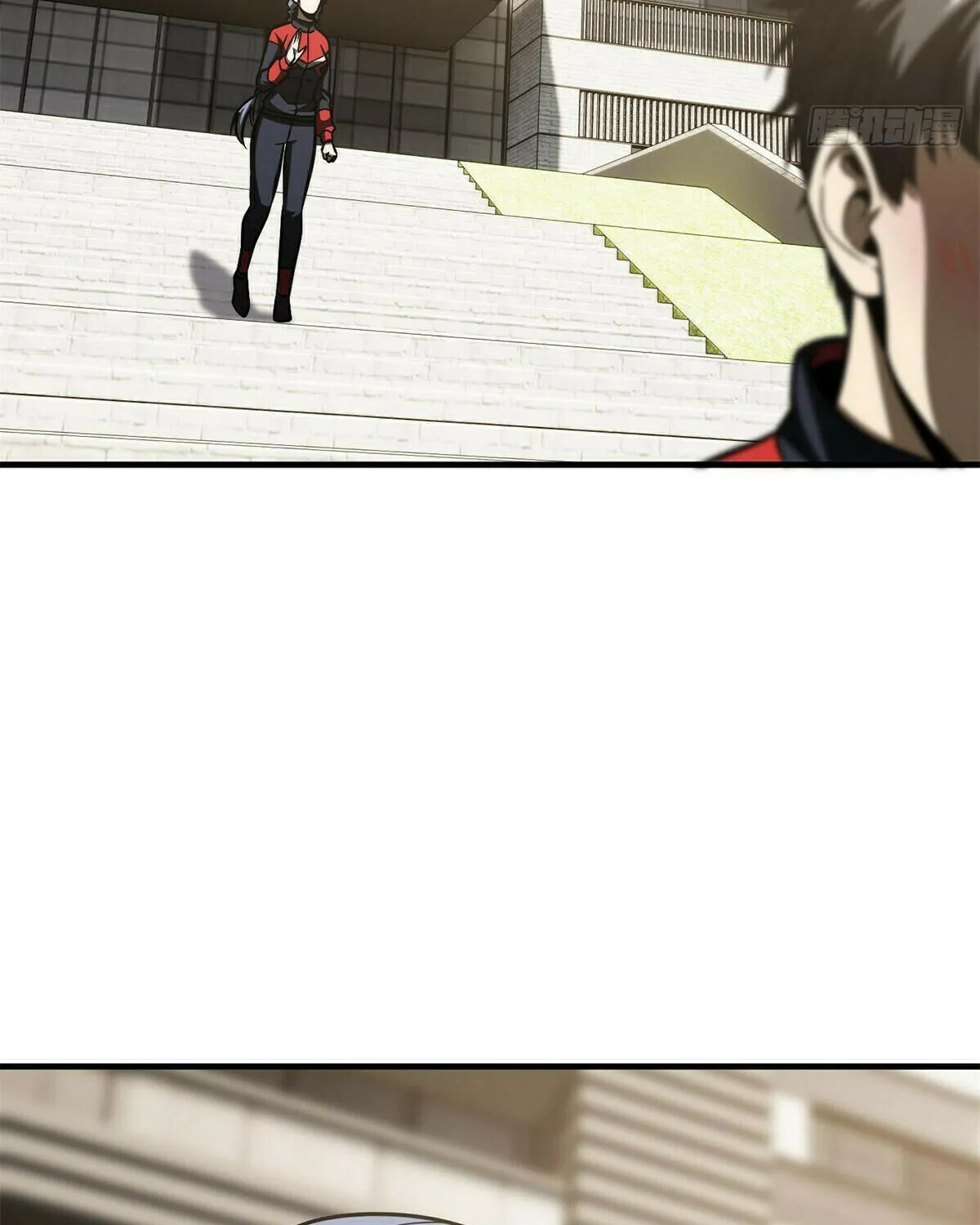 World's Best Martial Artist (Colored) Chapter 212 page 75 - 