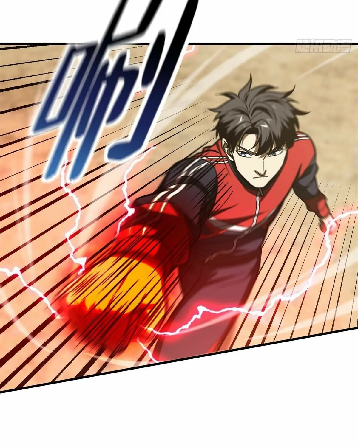 World's Best Martial Artist (Colored) Chapter 213 page 3 - 