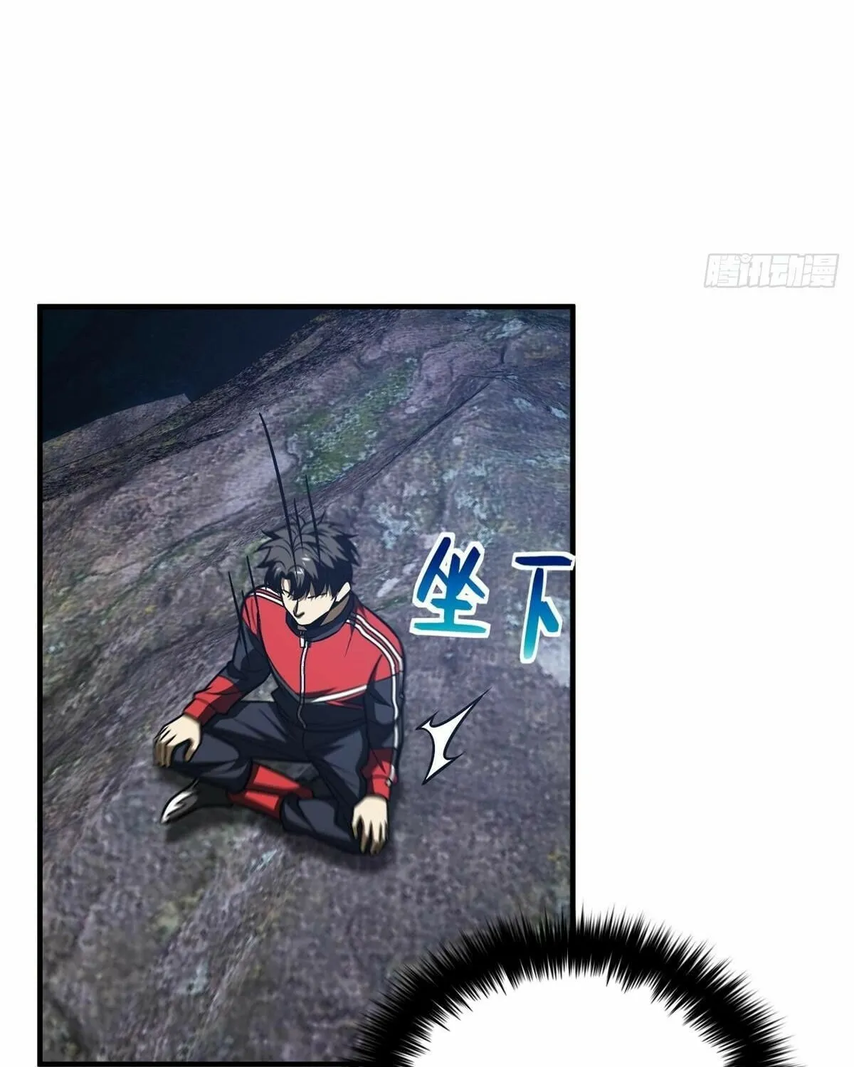World's Best Martial Artist (Colored) Chapter 213 page 42 - 