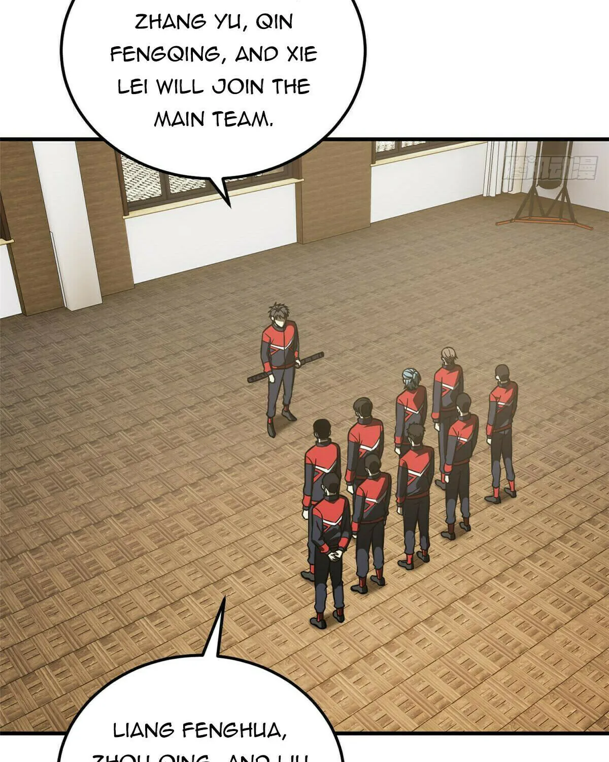 World's Best Martial Artist (Colored) Chapter 214 page 2 - 