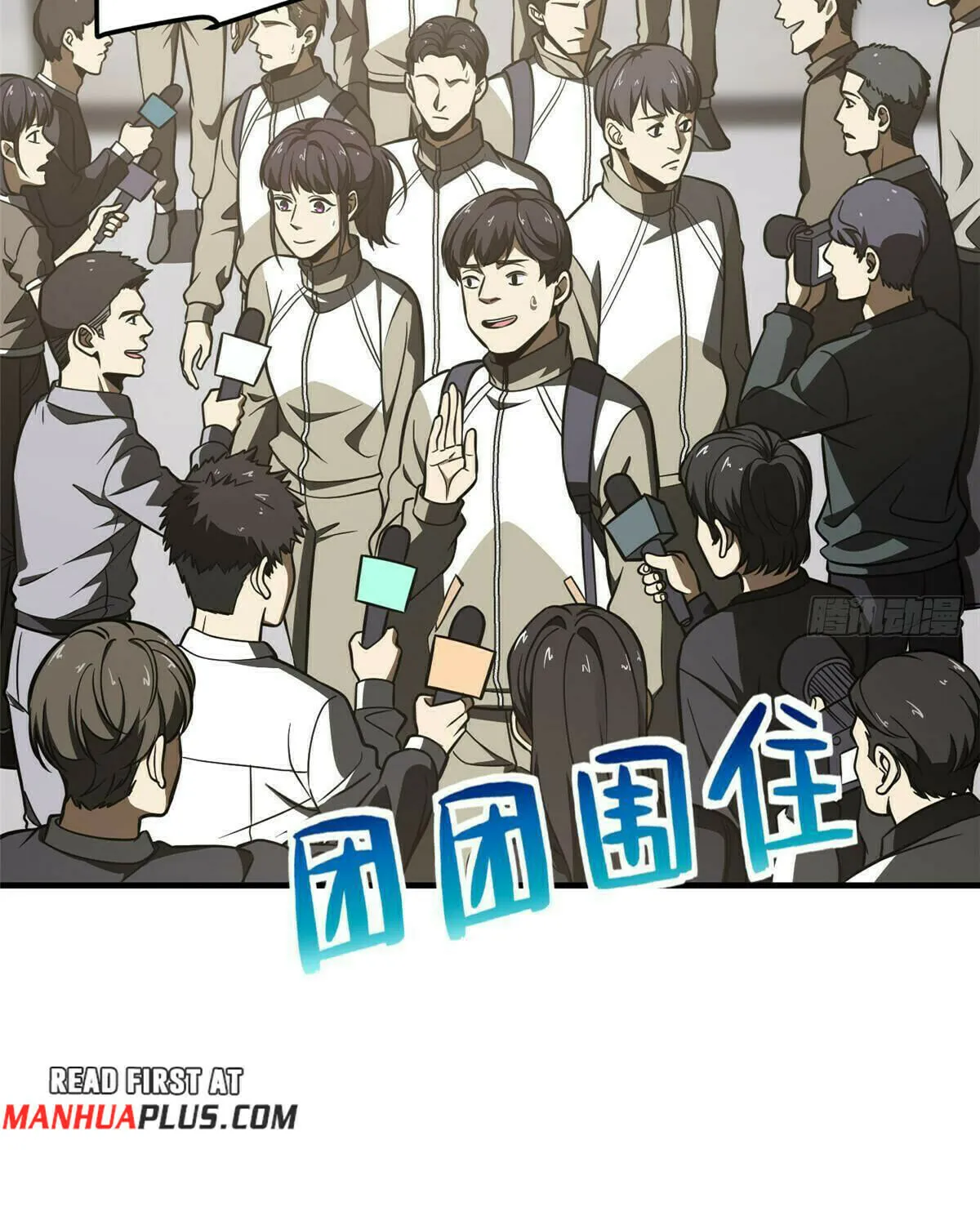 World's Best Martial Artist (Colored) Chapter 214 page 20 - 