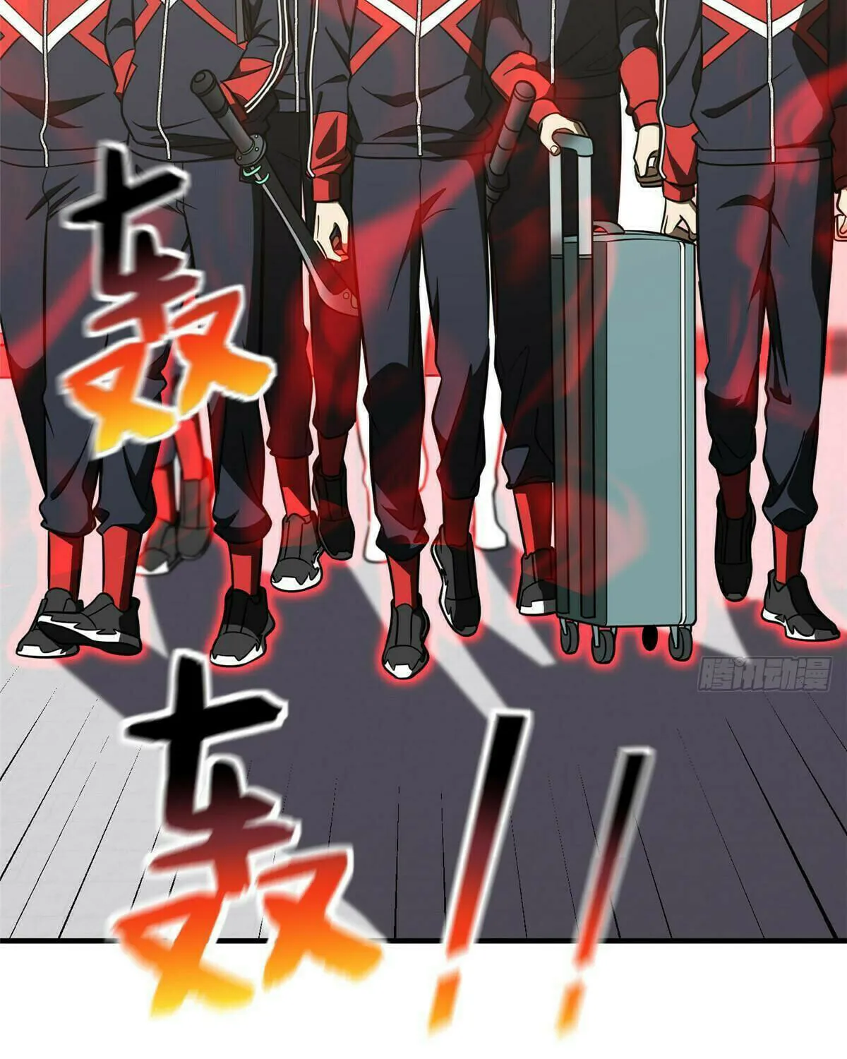 World's Best Martial Artist (Colored) Chapter 214 page 22 - 