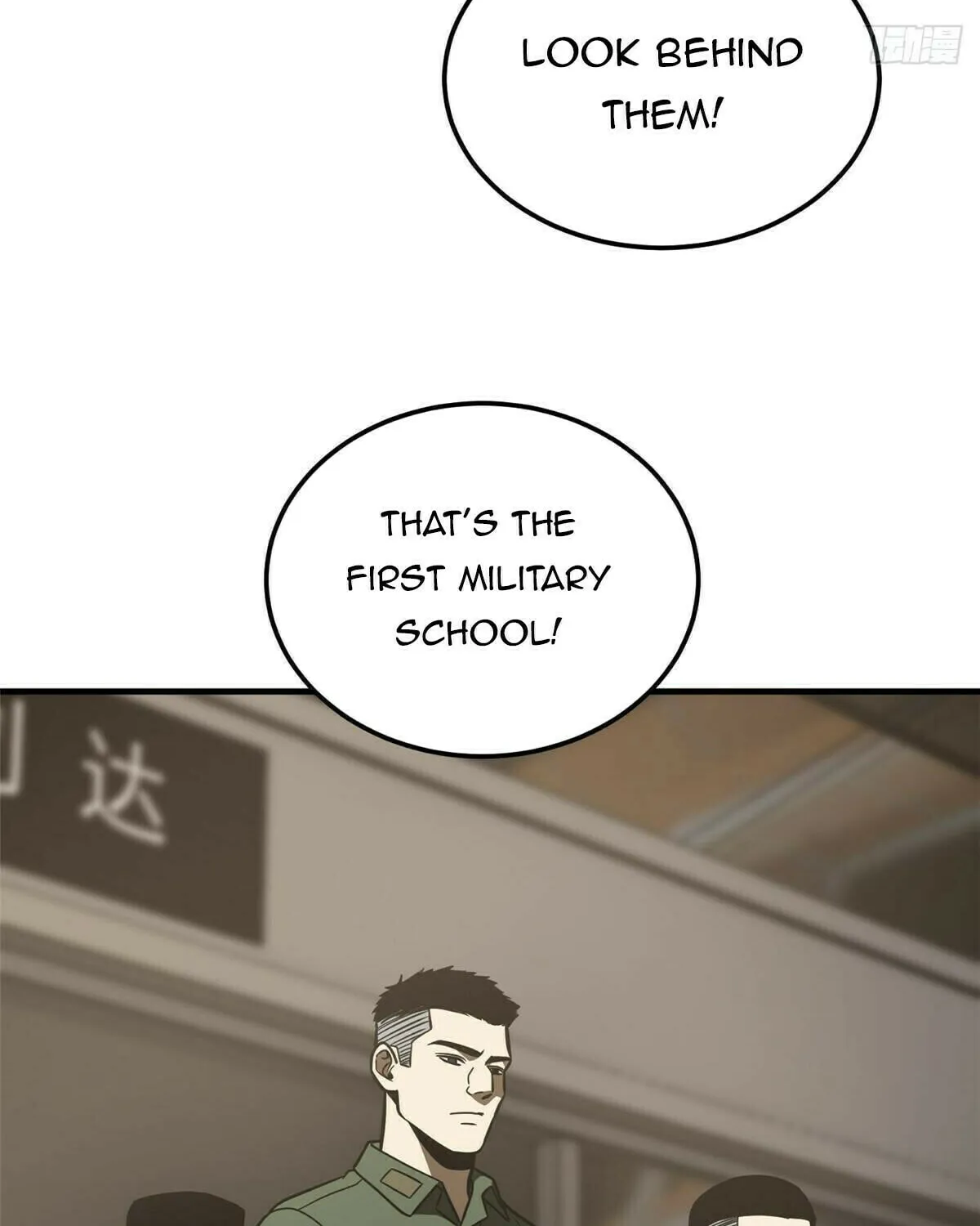 World's Best Martial Artist (Colored) Chapter 214 page 25 - 