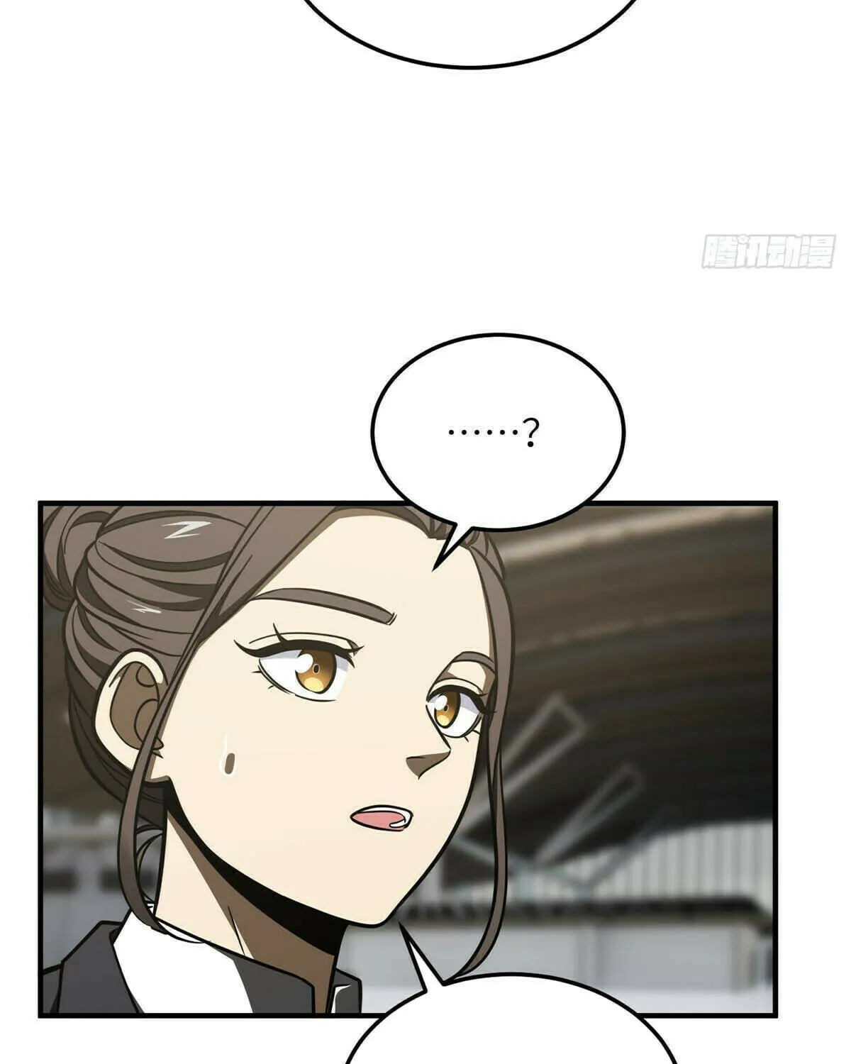 World's Best Martial Artist (Colored) Chapter 214 page 40 - 