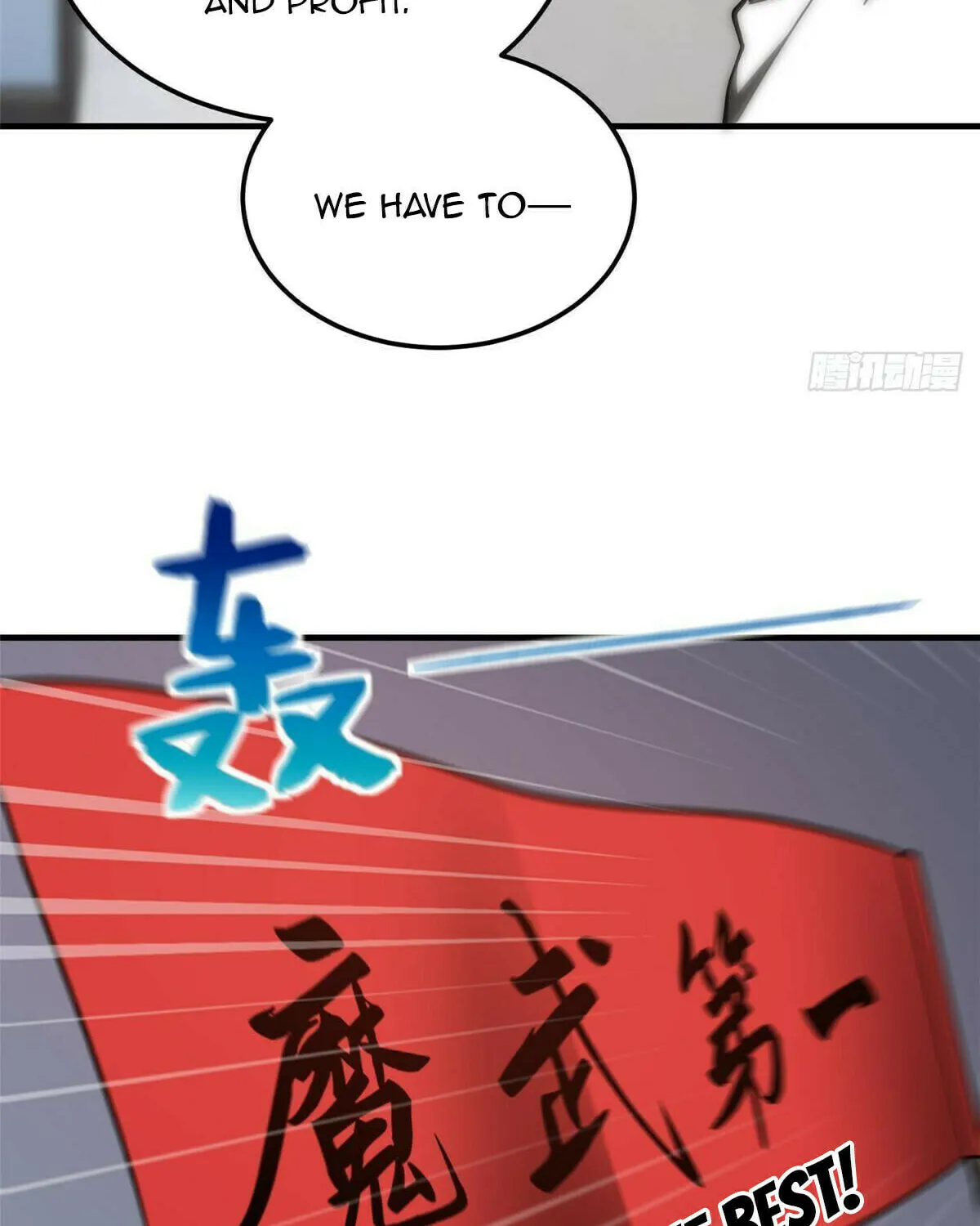 World's Best Martial Artist (Colored) Chapter 214 page 65 - 