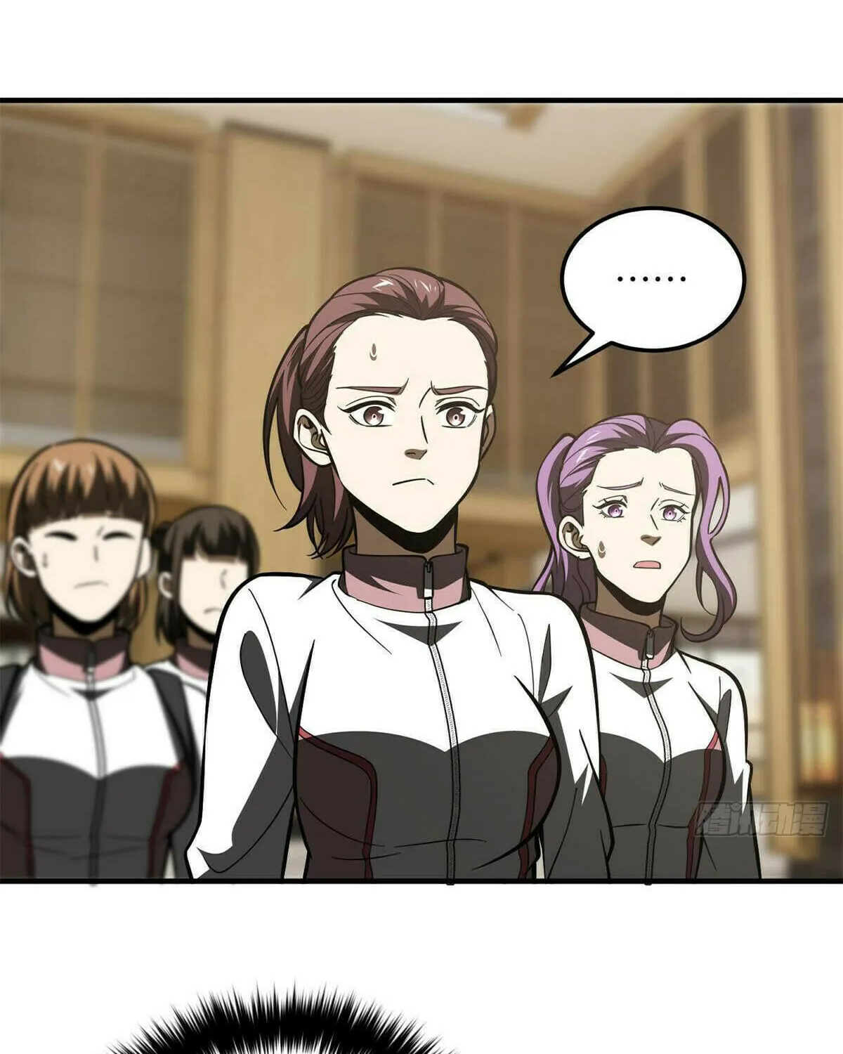 World's Best Martial Artist (Colored) Chapter 215 page 17 - 