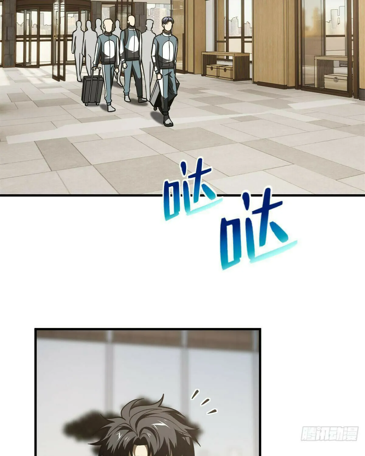 World's Best Martial Artist (Colored) Chapter 215 page 22 - 