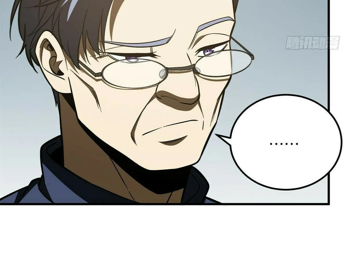World's Best Martial Artist (Colored) Chapter 215 page 39 - 